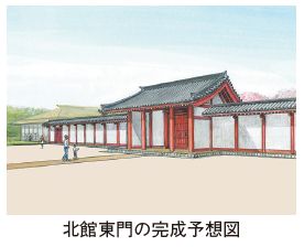 北館東門の完成予想図