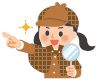 探偵のイラスト