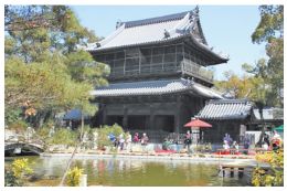 国指定史跡・聖福寺の写真