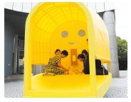 スマイル茶室の写真