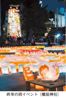 昨年のキャンドルアートイベント(櫛田神社)の写真