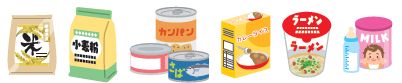 持ち込み可能な食品のイラスト(米、小麦粉、缶詰、レトルト食品、インスタント食品、粉ミルク)
