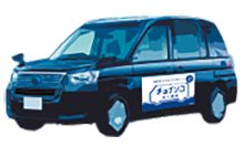 タクシー車両の写真