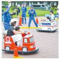 ミニミニ消防車の試乗写真