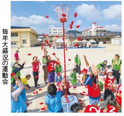 毎年大盛況の運動会