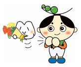 にしくもとにしくりんのイラスト