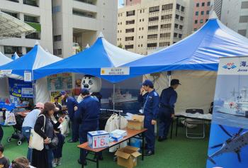 海上保安庁のブースの様子