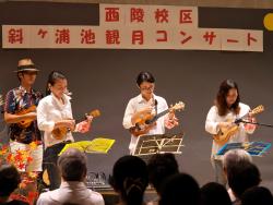 写真説明「ウクレレコンサート」