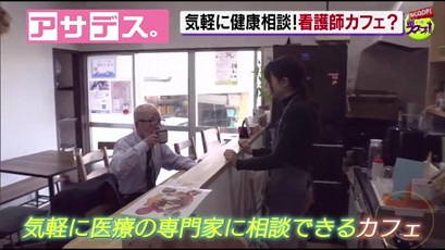 活動の様子４