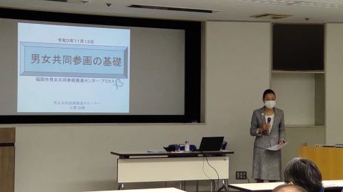 写真：研修の様子