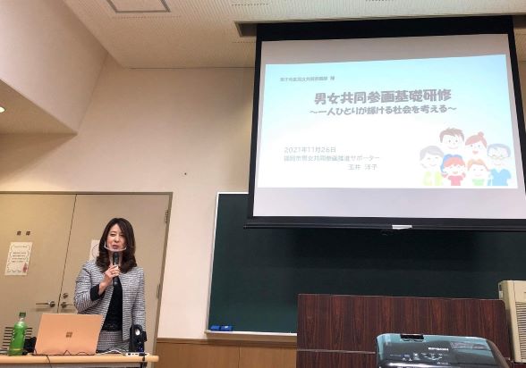 写真：講師の様子