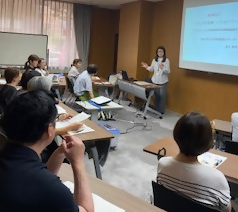 研修の様子