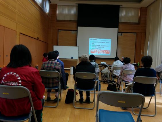 写真：研修の様子