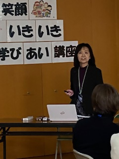 研修の様子