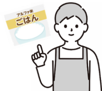 防災食×家事シェアイラスト