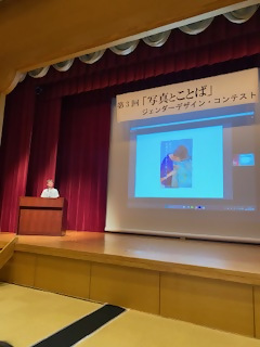 中学生