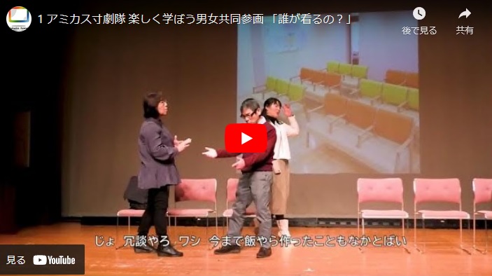 動画