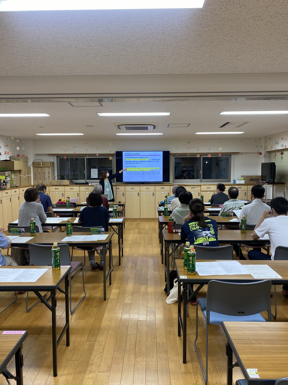 写真：開始