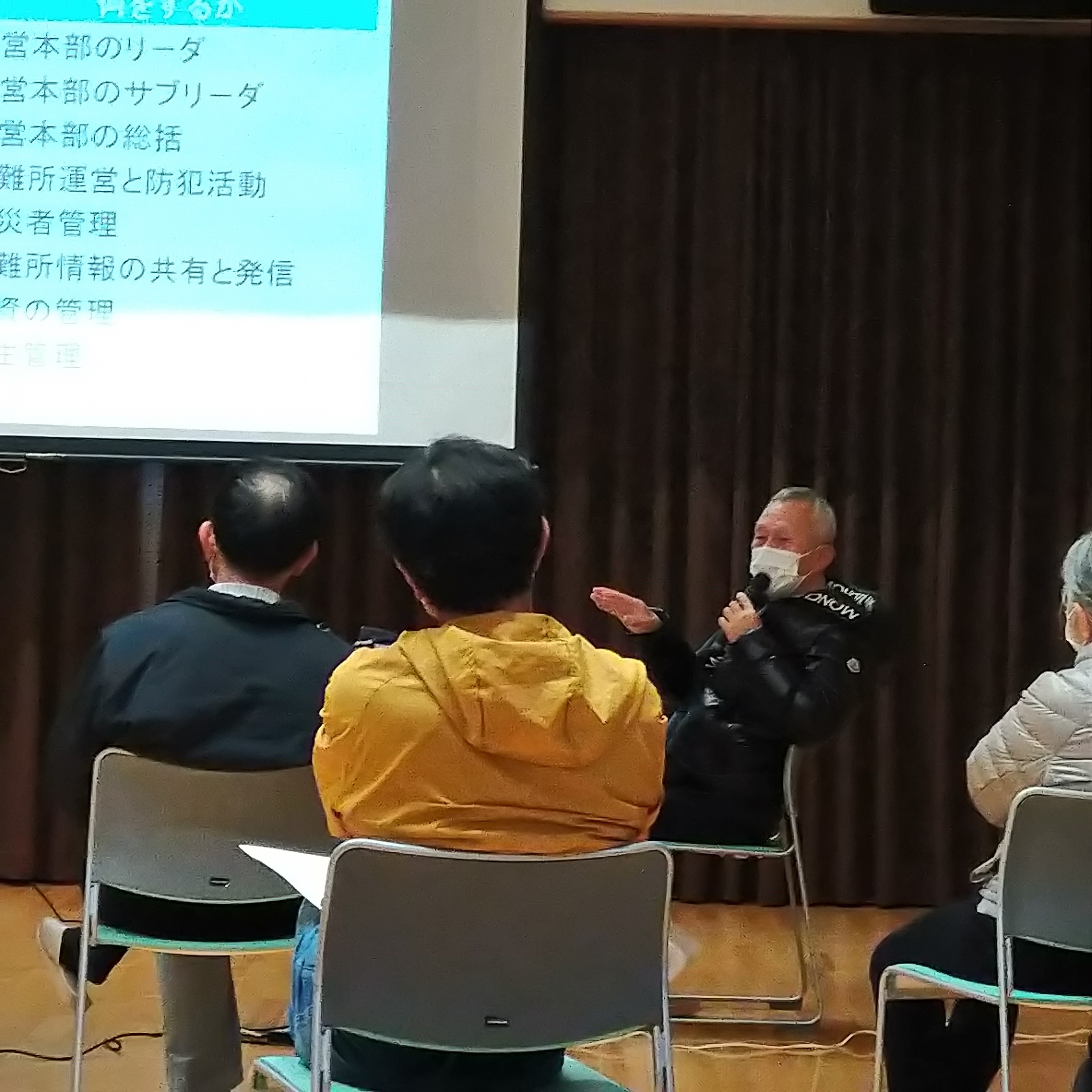 写真：参加者
