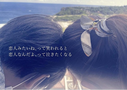 画像：優秀賞