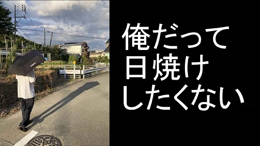 画像：優秀賞
