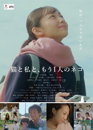 映画のポスター