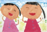 城浜小学校１年生の作品