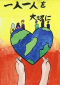 高取小学校３年生の作品