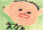 百道浜小学校1年生の作品