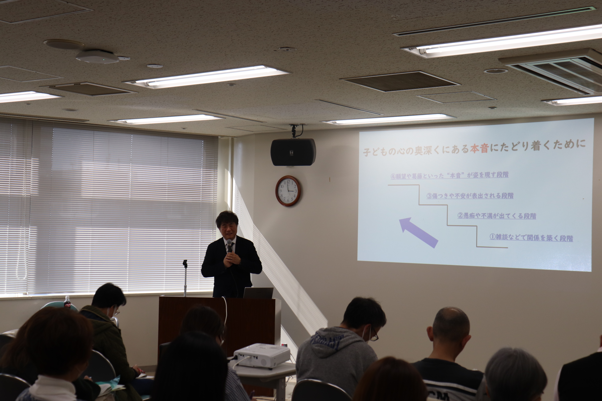 大西良さんココロンセミナーの様子