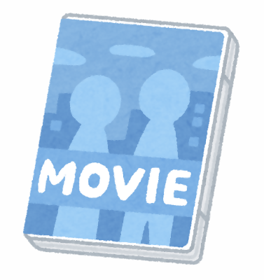 挿絵：DVDのイラスト