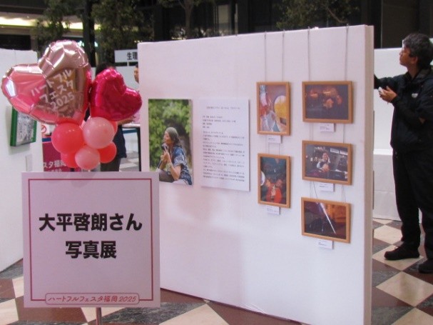 大平さん作品展の様子