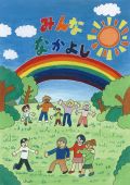 当仁小学校６年生の絵