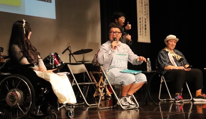 第1部トークセッションの様子