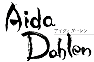 アイダ・ダーレン選手