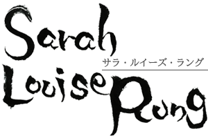サラ・ルイーズ・ラング 選手