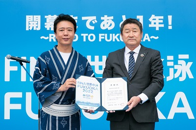 感謝状贈呈式の写真