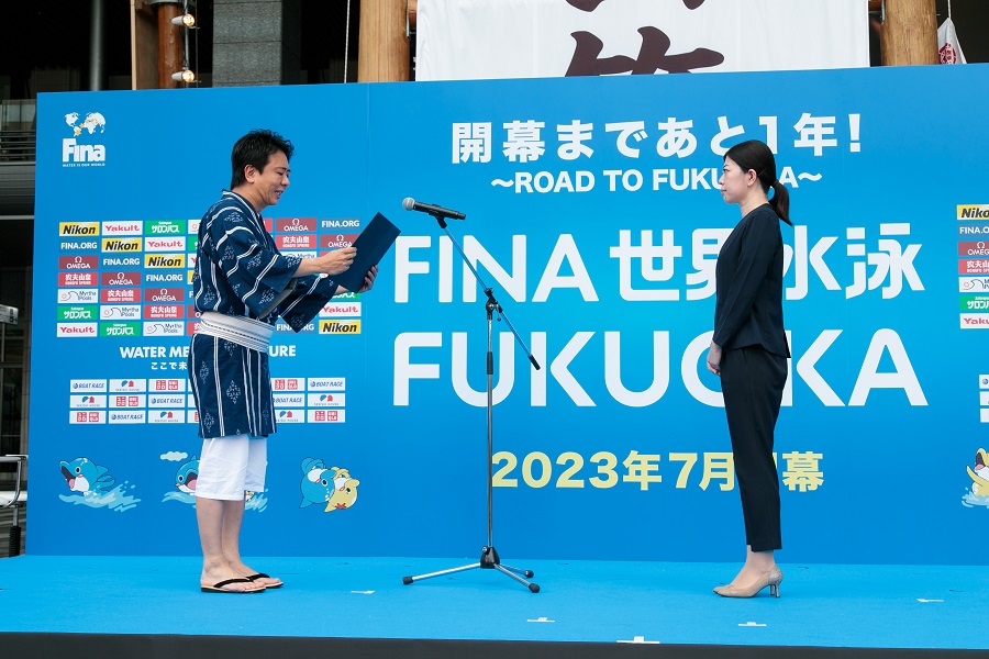 贈呈シーン