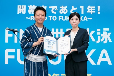 感謝状贈呈式の写真