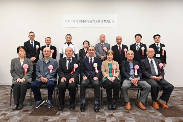 表彰式の集合写真
