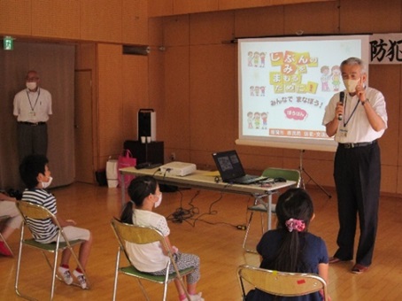 子ども防犯出前講座の様子