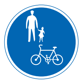 自転車通行可標識