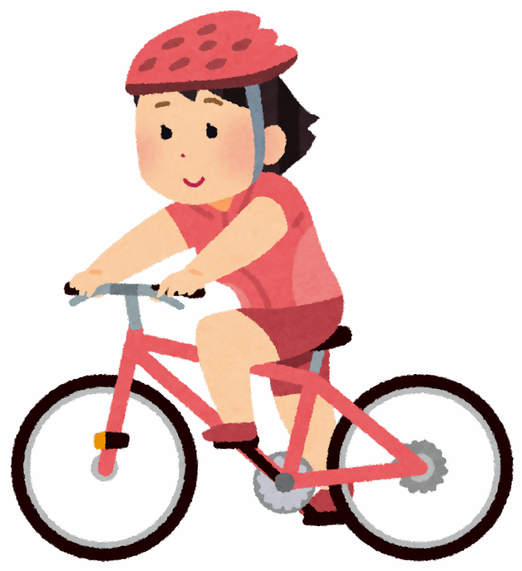 自転車
