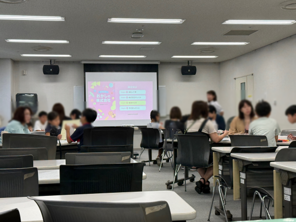 写真１