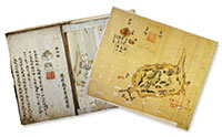 写真：亀井南冥の著した書物『金印弁』の書影。志賀島の絵図や金印の図、印面の写しが描かれているほか、金印に関する考察をつづっている