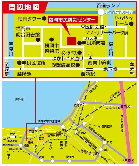画像：周辺地図