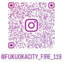 福岡市消防局公式インスタグラムの二次元コード