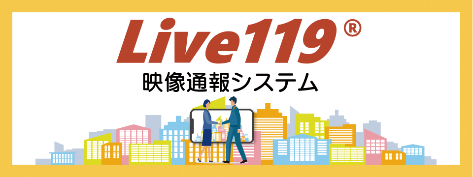 LIVE119