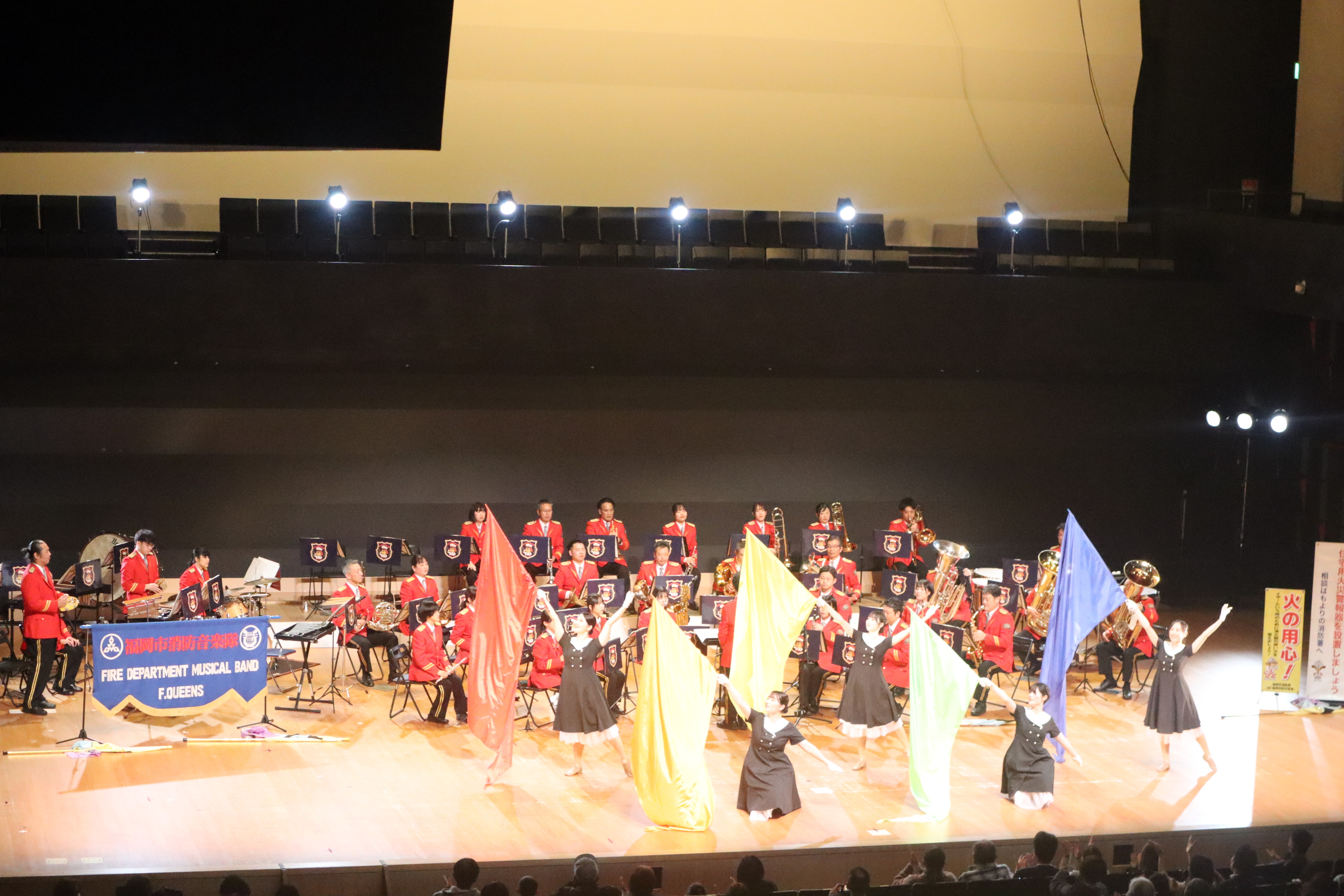 ふれあいコンサートの様子