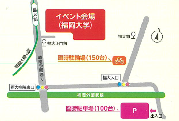 会場地図